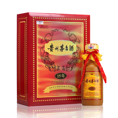 十五年茅台酒