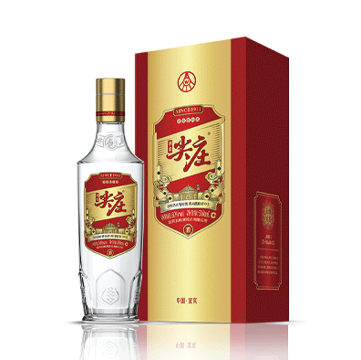 尖庄·精盒