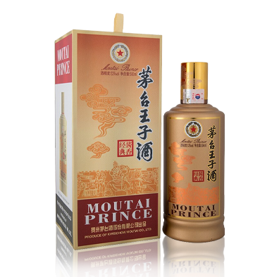 茅台王子酒·酱香经典