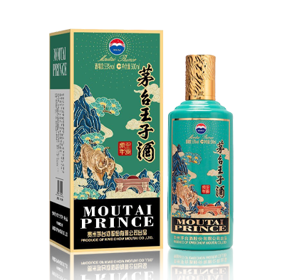 茅台王子酒·虎年