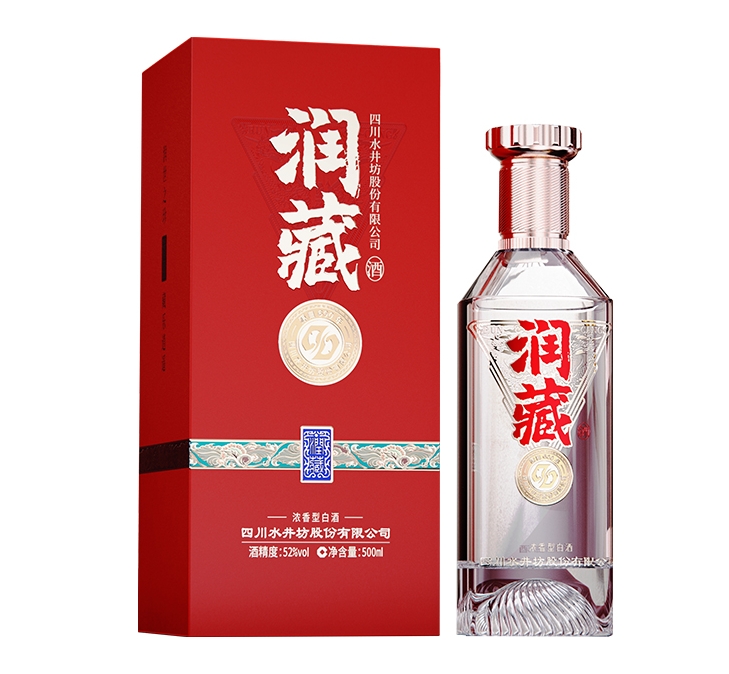 润藏酒